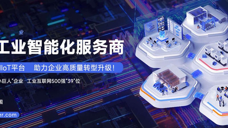 山东冲压设备品牌盘点：揭秘十大品牌背后的技术实力