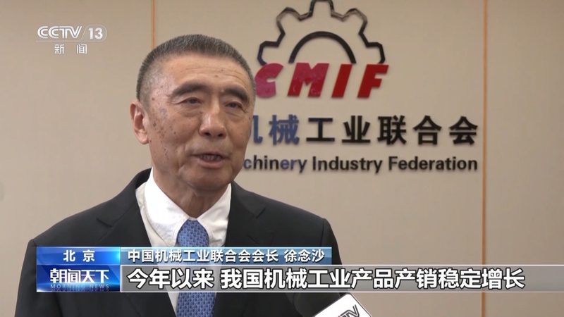 企业设备保养，从标准模板开始