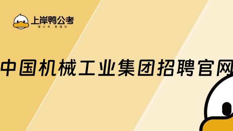 设备改造类型批发供应商